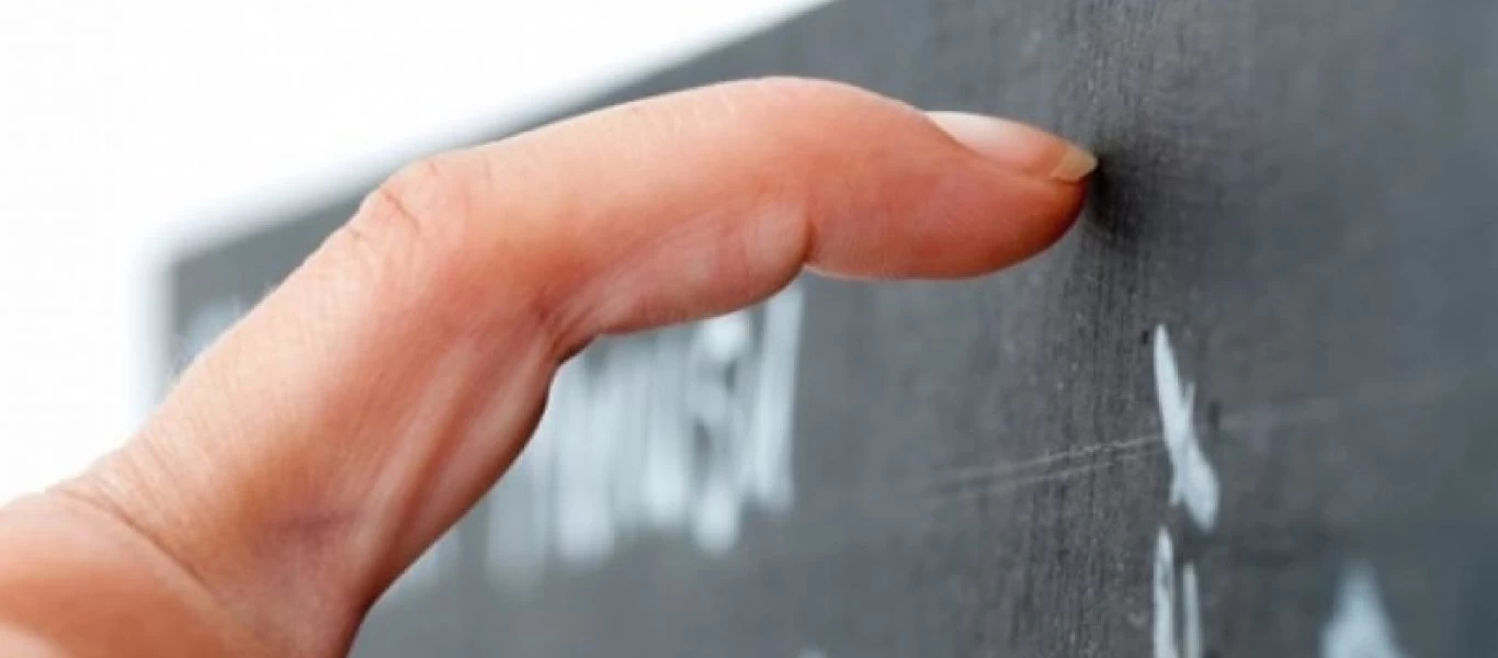 Γιατί κάποιοι ήχοι μας ανατριχιάζουν; - Επιτέλους να η απάντηση!